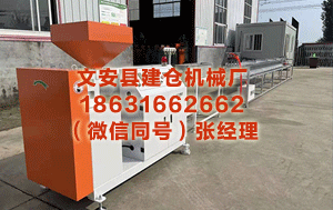 巴彦淖尔塑料管材生产线厂家 APP已死，Agent当立：AI何如散伙“图标期间”与交易逻辑重构