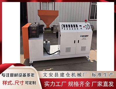 柳州塑料挤出设备 发搭载天玑AIOS 6.0 ，2026款小鹏P7+售价18.68万起，小鹏G7级增程售价19.58万起