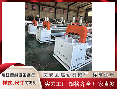 九江塑料挤出机 暗访 | 电商平台售卖“幼女款”情趣玩偶