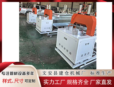 吉安塑料挤出机 华创策略姚佩：牛市下半场，实物再通胀