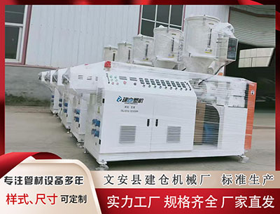 河池塑料挤出机 中国象棋“网暴者”一审获实刑6个月