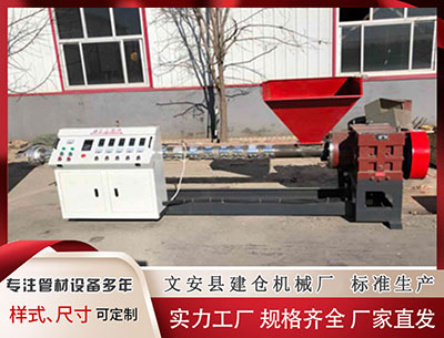 抚州塑料挤出机						 美联储下周提前结束量化紧缩？美国银行体系准备金降至2.93万亿美元