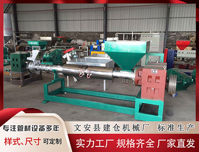 重庆塑料挤出机						 宁德时代遭摩根大通减持105.4228万股 每股作价469.5233港元