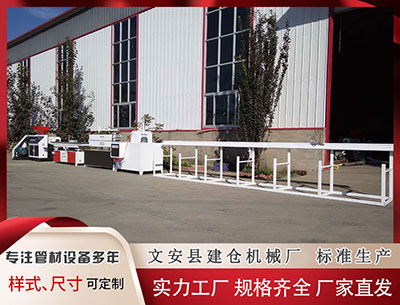 辽阳塑料挤出机 营收，利润大幅下滑三成，特斯拉盘后下挫3%