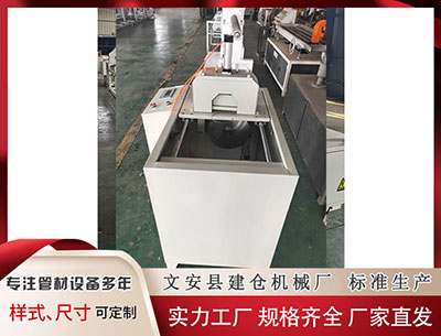 遂宁塑料管材生产线 [小炮APP]竞彩情报：布伦特福德锋线大将沙德复出