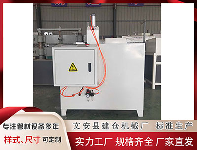 定安隔热条PA66 中日战机对峙吃大亏，高市早苗很不服气，美防长称日本将付出代价