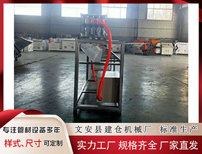 黔东南塑料挤出机价格 我国侵入式脑机接口临床试验取得新进展