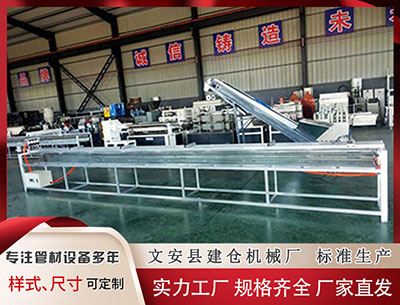 宜昌塑料管材生产线厂家 2025：25个关键词里的中国与世界