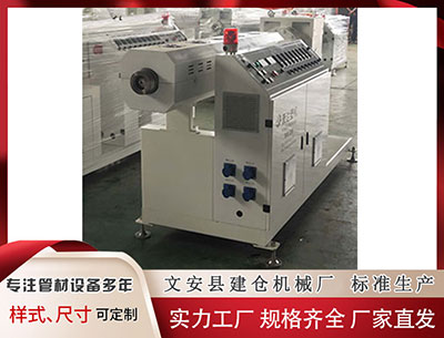 吕梁塑料管材生产线价格 “晓数点”年终盘点丨2026年财经日历来了！