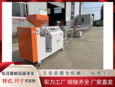 阜阳塑料挤出机 雷军式危机公关: 创始人下场“灭火”的底层逻辑与可复制方法论