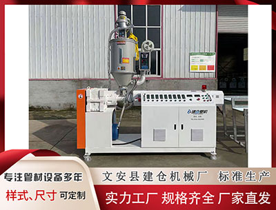 泸州塑料挤出机设备 APEC中国年，深圳如何成为全球CEO的“选项”？